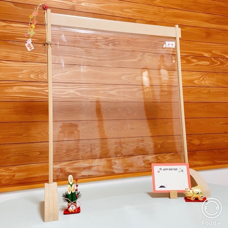 面談用遮断フィルムⅡ新春セット