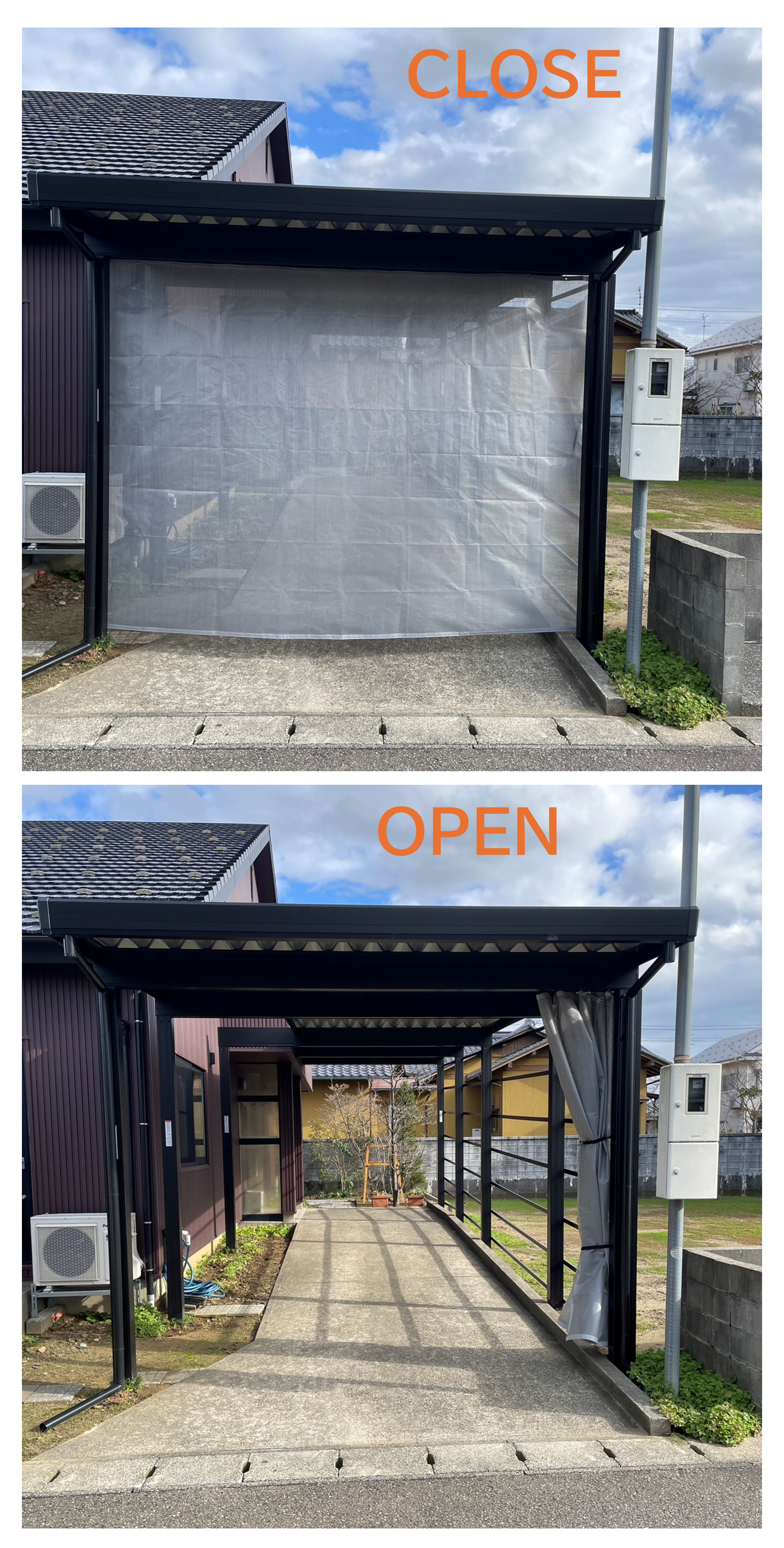 雪よけメッシュシート