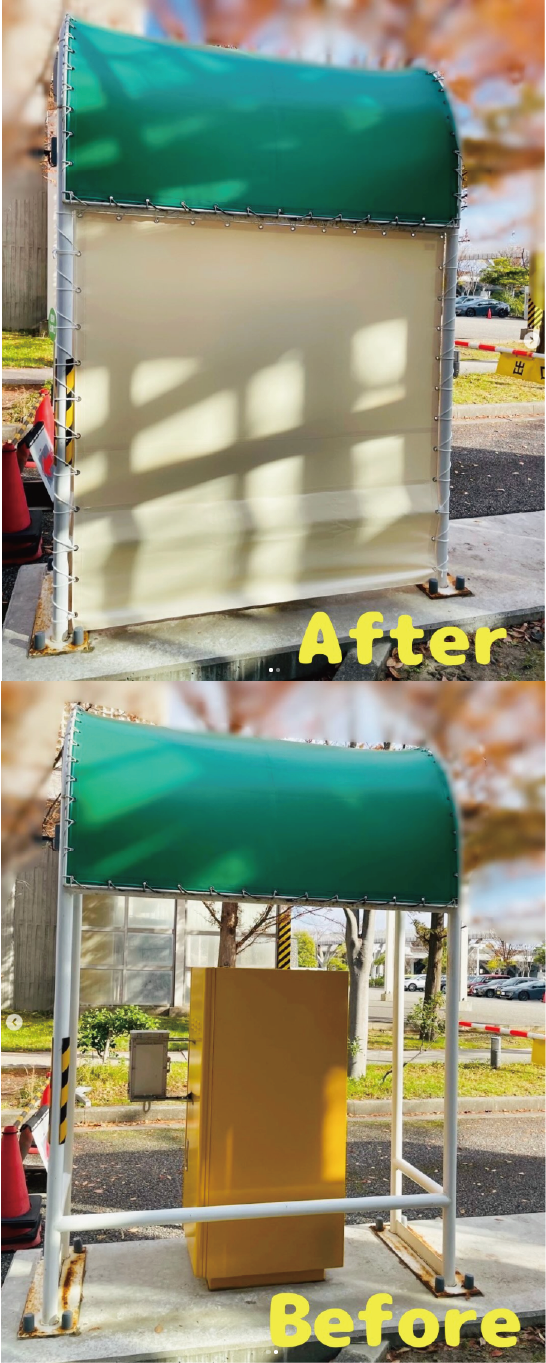 精算機テントの風よけシート