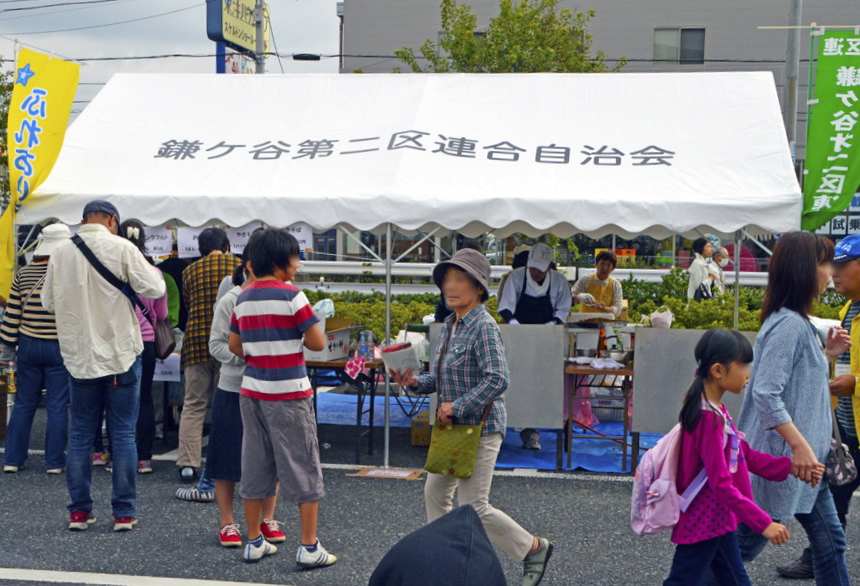 自治会名入りテント