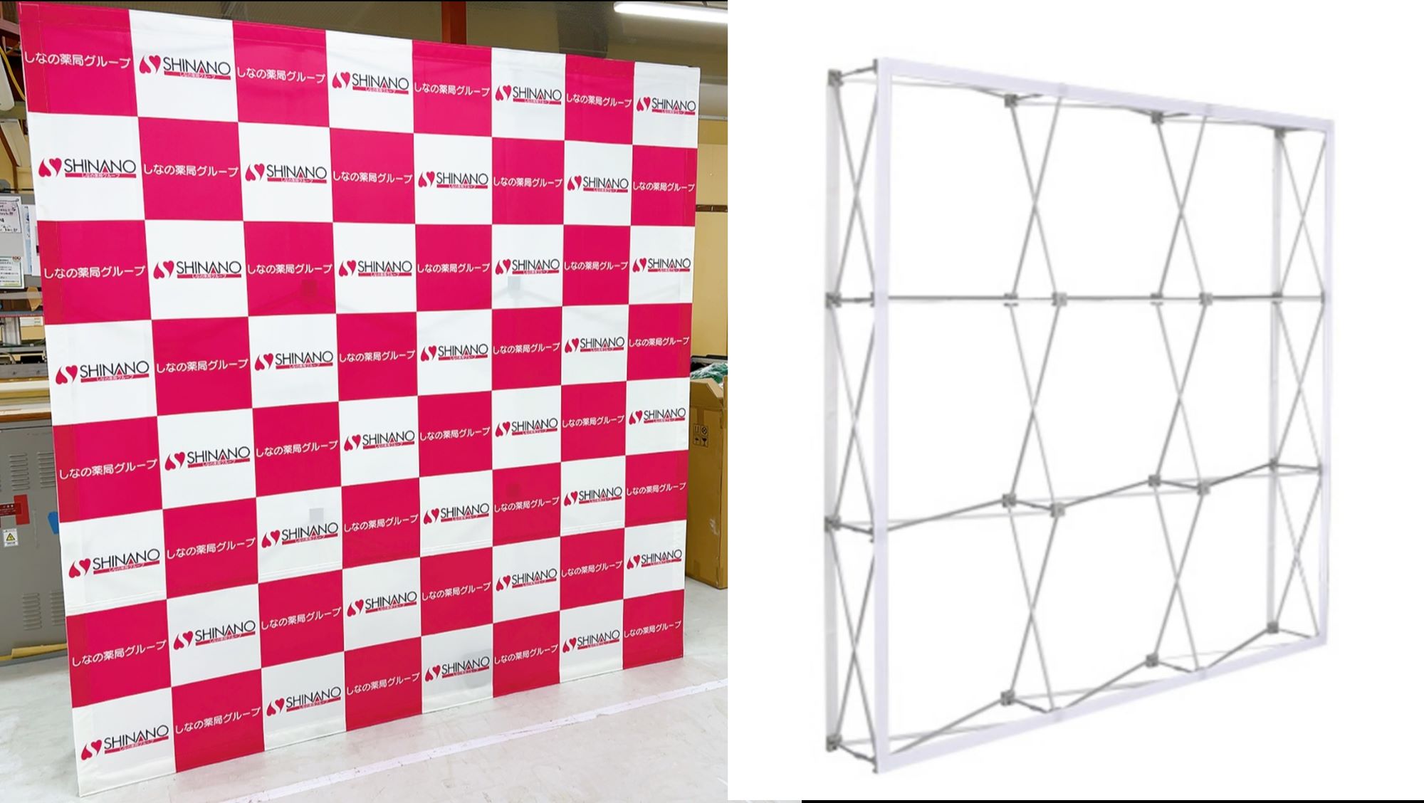 企業バックパネル