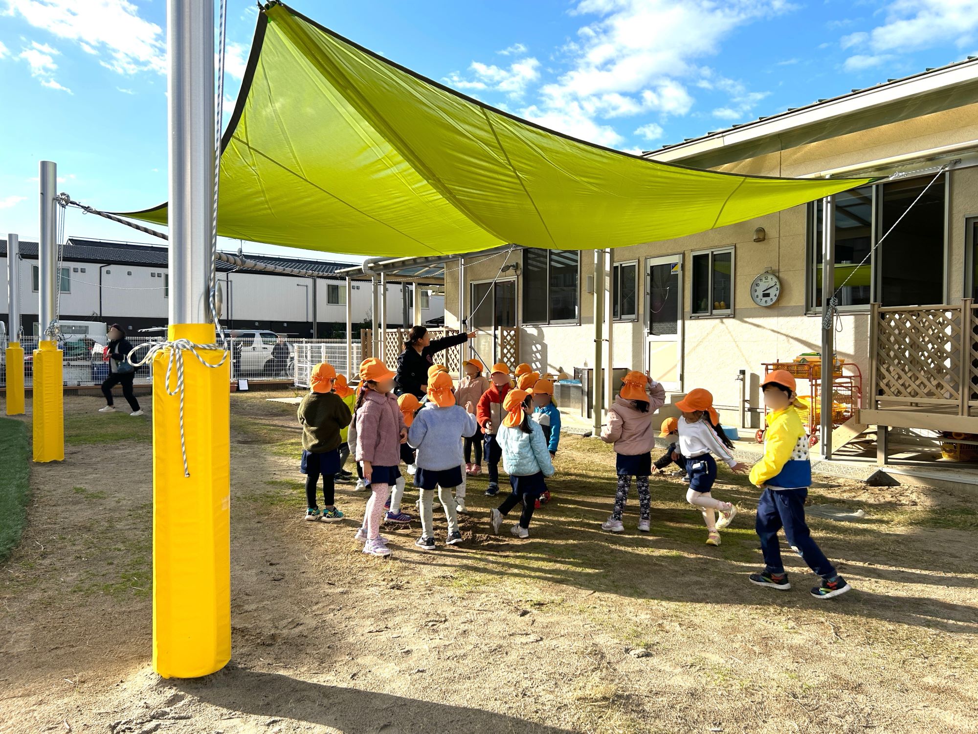 ファーリングシェード