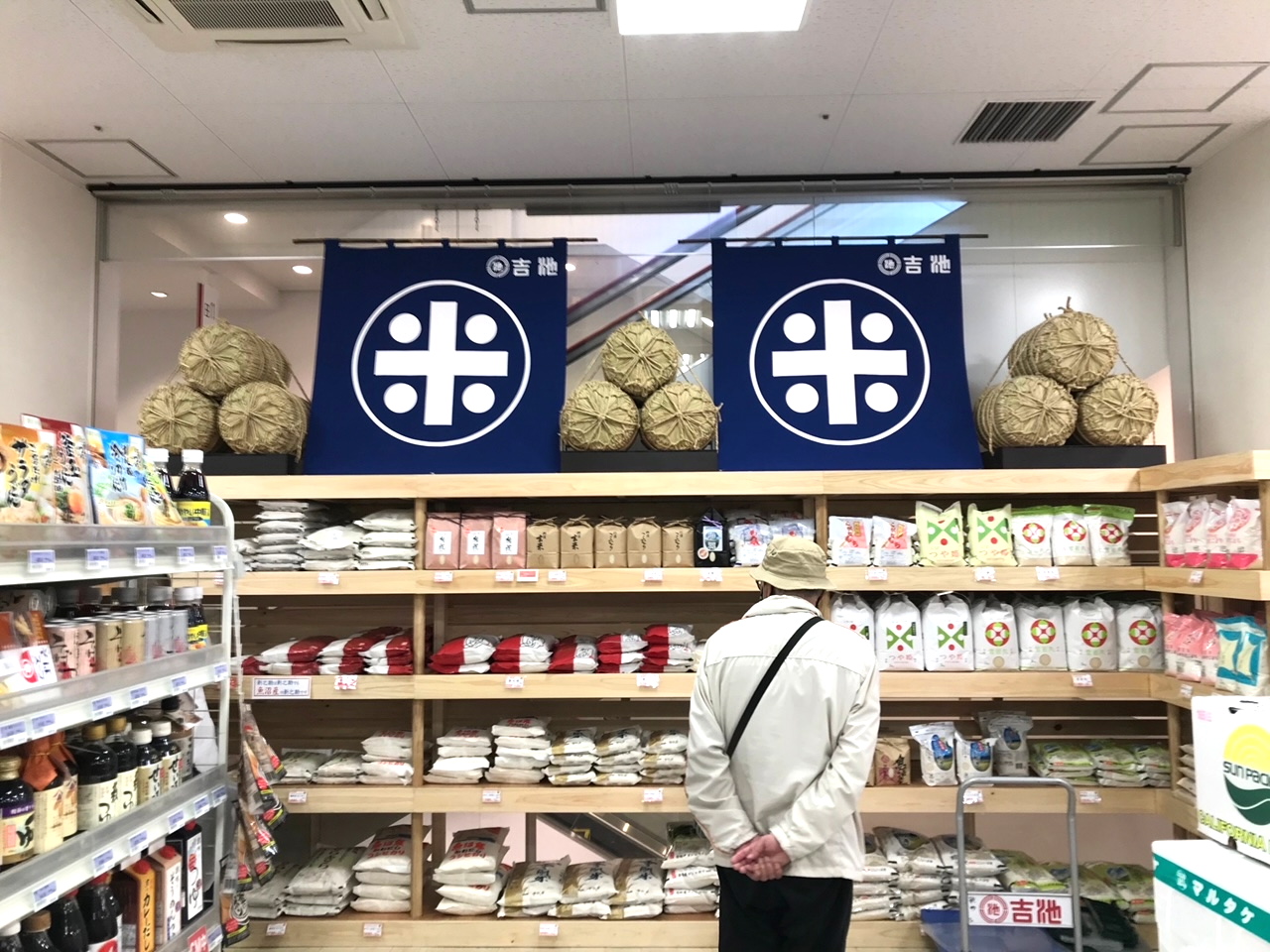 店舗ディスプレイ陳列棚・「のれん」