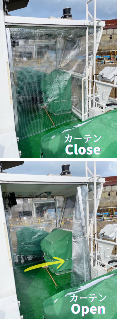 船上の透明ビニールカーテン(間仕切り空間)