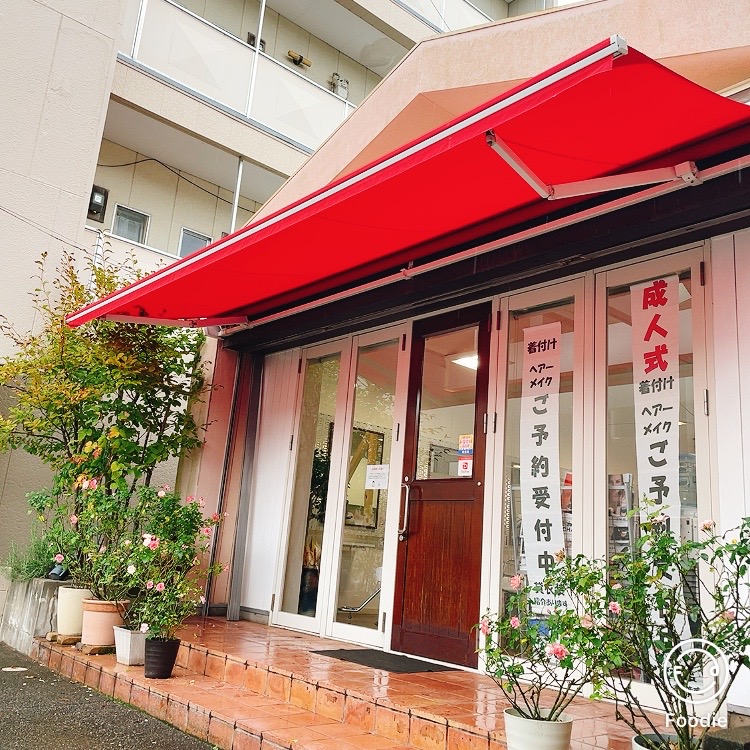店舗入口・オーニングテント