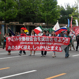 横断幕　イベント　サインシート