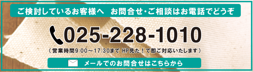 20250226cover