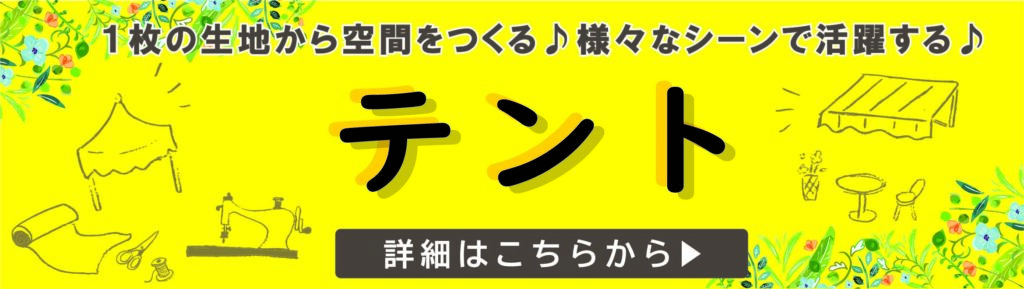 20250226cover