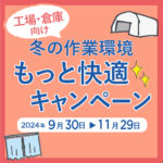 240930-2