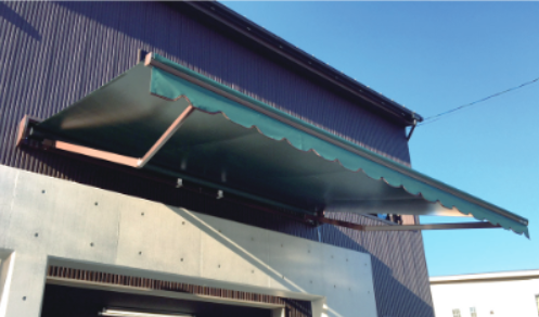20241128awning