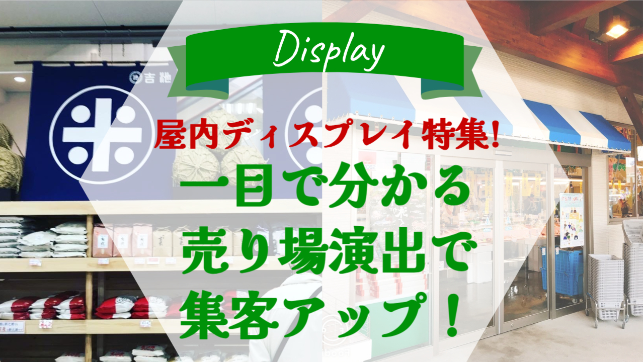 display250711