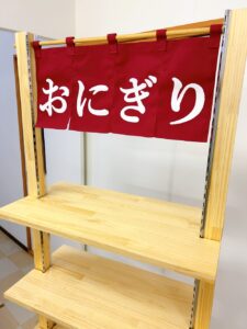 display250711_当世館