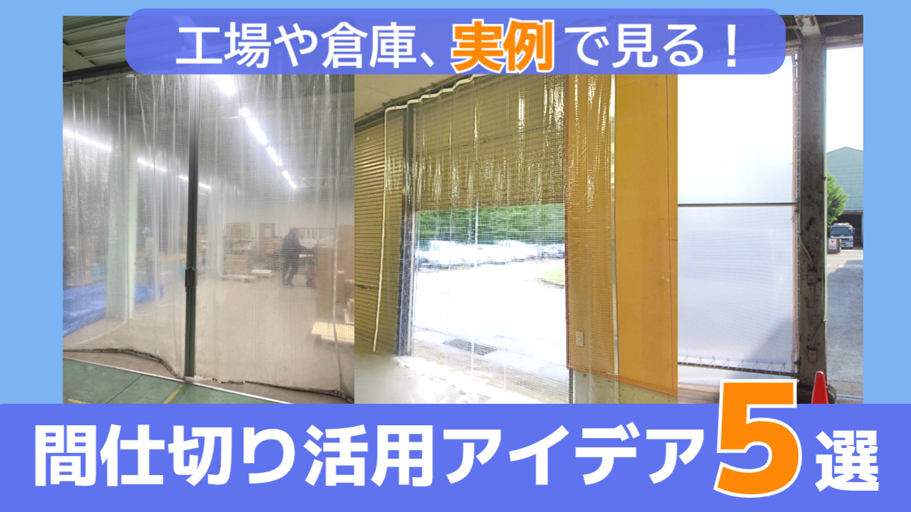 majikiri250729 